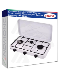 Hoomei HM-563T Gas Stove
