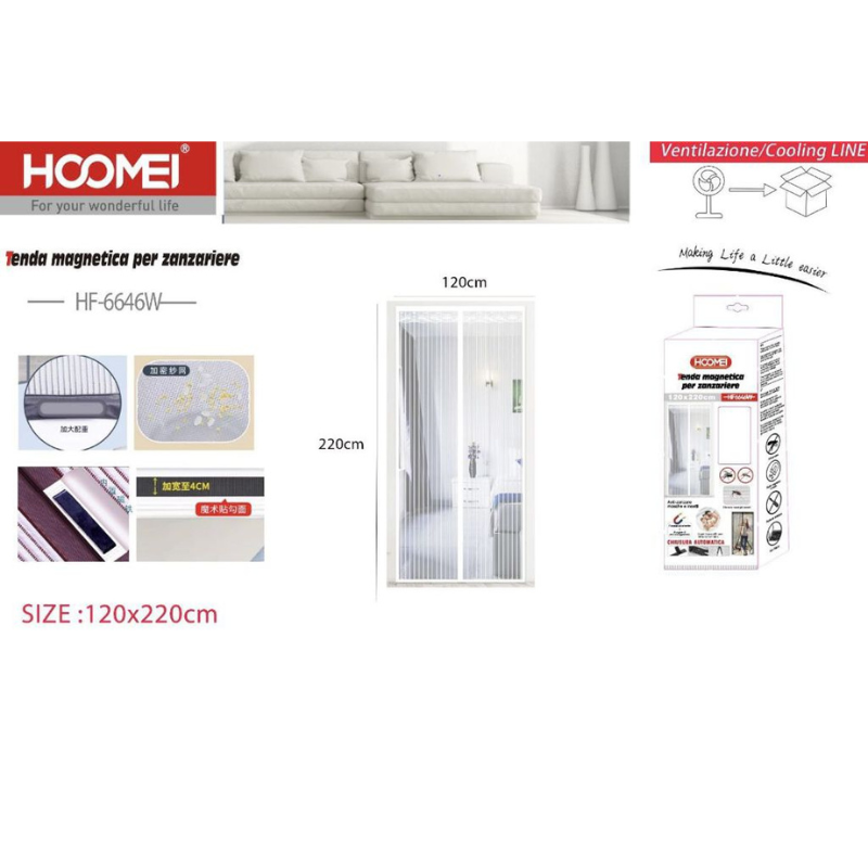 Hoomei HF-6646W Insect Screen – 120x220 cm