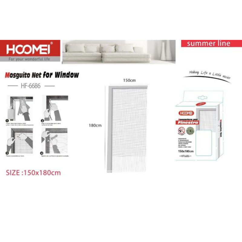 Hoomei HF-6686 Insect Screen – 150x180 cm