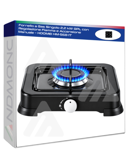 Hoomei HM-568-1T Gas Stove – 2.2 kW