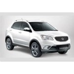 SsangYong Korando Door Logo Projector Lights