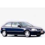 Honda Civic (6G) Door Logo Projector Lights