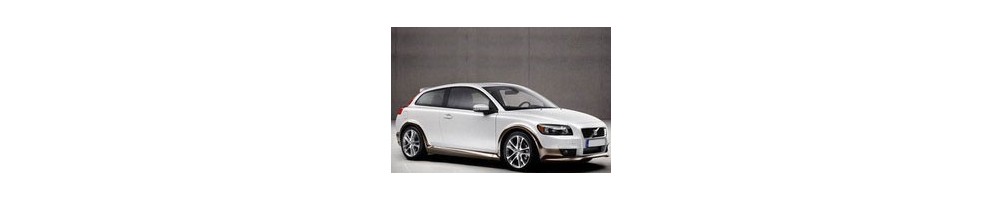 Volvo C30 Door Logo Projector Lights | Andmonc