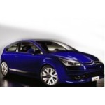 Citroën C4 Door Logo Projector Lights