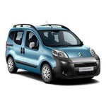 Citroën Nemo Door Logo Projector Lights