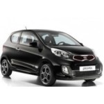 Kia Picanto 2 Door Logo Projector Lights