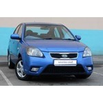 Kia Rio 2 Door Logo Projector Lights