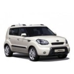 Kia Soul Door Logo Projector Lights