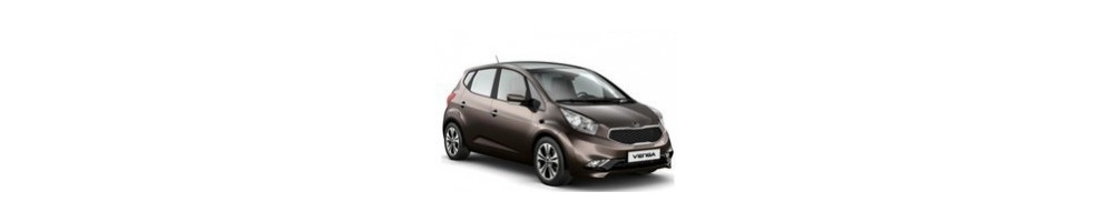 Kia Venga Door Logo Projector Lights | Andmonc