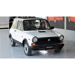 Autobianchi A112 Door Logo Projector Lights