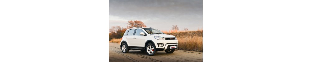 Haval H1 Door Logo Projector Lights | Andmonc