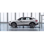 Audi Q3 Sportback Door Logo Projector Lights