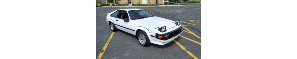 Toyota Supra mk1 Door Logo Projector Lights | Andmonc
