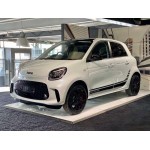 Smart EQ ForFour Door Logo Projector Lights