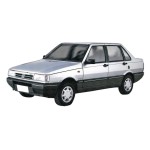 Fiat Duna Door Logo Projector Lights
