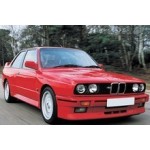 BMW Series 3 (E30) Door Logo Projector Lights