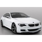 BMW Series 6 (E63 E64) Door Logo Projector Lights