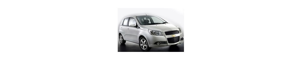Chevrolet Aveo (T250) Door Logo Projector Lights | Andmonc