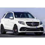 Mercedes-Benz GLE (W166) Door Logo Projector Lights