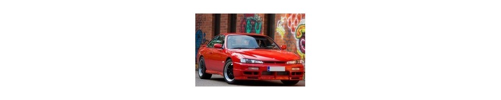 Nissan 200SX (S14) Door Logo Projector Lights | Andmonc