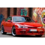 Nissan 200SX (S14) Door Logo Projector Lights