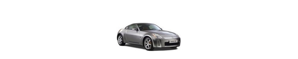 Nissan 350Z Door Logo Projector Lights | Andmonc