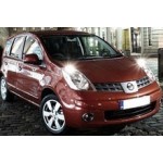 Nissan Note Door Logo Projector Lights