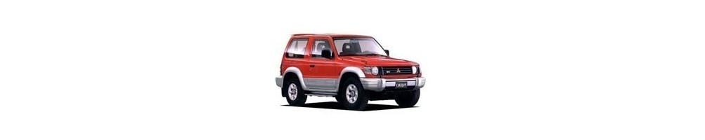 Mitsubishi Pajero II Door Logo Projector Lights | Andmonc