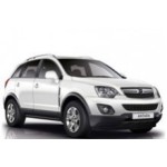 Opel Antara Door Logo Projector Lights
