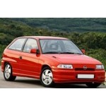 Opel Astra (F) Door Logo Projector Lights