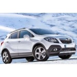 Opel Mokka Door Logo Projector Lights
