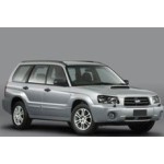 Subaru Forester II Door Logo Projector Lights